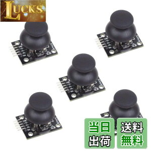 yzKKHMF 5 PS2hW[ WCXeBbN Q[ Rg[ W[