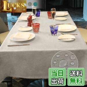 yzBALCONY&FALCONe[uNX  k n ޖ 140*240cm(x[W2)