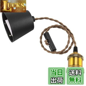 yzDiCUNO 1py_g\Pbg d E26 |V[Op ^JF/VpS[h/ubN d\Pbg VƖ ݂艺 R[ht 80cm߉ g AeB[