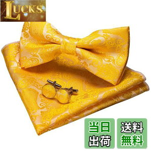 yz[JEMYGINS] uWF~MY lN^C Y F2 VN yCY[ tH[} rWlX  v[g JtX {^ nJ` Zbg(20)