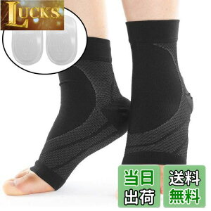 yzL.S.C ؖ G T|[^[ C A[`T|[^[ ̗̒ɂ }\ yE2{ ƃNbV 2Zbgz(O[, M)