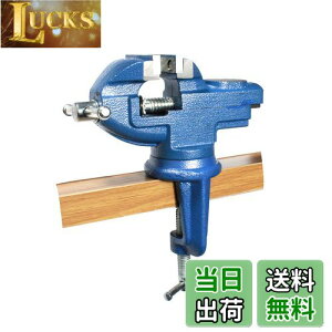 yzHFS(R) e[uoCX  360x] :50mm őJ:50mm z[oCX ŒpoCX DIY zr[oCX x`oCX