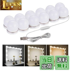 DCg LED~[Cg CNAbvCg OF 邳10iK LEDϋd 12LEDd z 360x] sv nEbhCg USBd Px ȃGl tȒP h