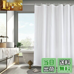 yzAooHome V[J[e 150cm hJr h jbgoX CJ[e y |GXe ze  n  oXpi Ԏd؂ ډB Ot zCg 120x150cm