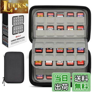 yzSisma J[hP[X 80[ for Switch Vita SDJ[h Q[̐p P[X EVAf [ |[`wFx