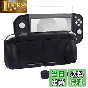 yzswitch liteJo[ XCb`Cg P[X TPUf ̎ Sʕی ϏՌ nh ^y EȒP hho  X^h@\ XeBbNJo[4 tیtB1