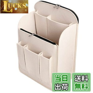 �y���������zVANCORE �����b�N�C���i�[�o�b�O ���� �o�b�O�C���o�b�O �����b�N �t�F���g �y�� ���^ bag in bag ���f�B�[�X �����Y �o�b�N�C���o�b�N �c�^ A5 B5�Ή� ������ �x�[�W�� S