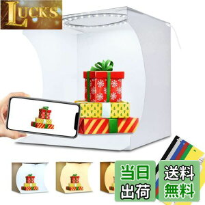 yzPULUZ ^ȈՎBe{bNX ی`LEDOCgt B Cg64PCS ~jBeu[X ܂肽݃|[^uʐ^BepX^h 6Fwii/////j 3F[h