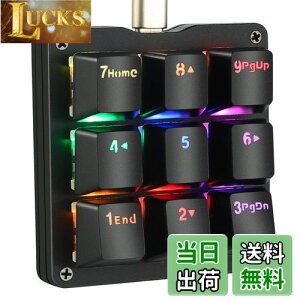 Koolertron ЎL[{[h }NL[{[h OSUL[{[h Q[~OL[{[h JjJL[{[h RGBobNCg JX^}CY\ foCX 9L[tvO}u ubN 