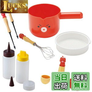 yzL KAI Ă c[ 5_Zbg sbN 2{ Lb`y[p[   {[ fBXyT[