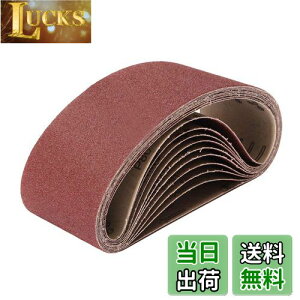 yz10 Thy[p[ Thxg  xg T_[ p TfBO xg DIY H  60# 80# 120# 180# 240# 320# 400# 600# 800# 1000# 75mm x 457mm