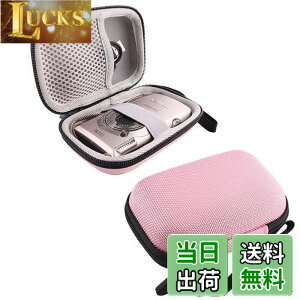 �y���������zCanon IXY650 IXY200 IXY180 IXY210 �f�W�^���J���� ��p���[�P�[�X (�s���N)