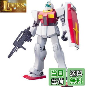 yzHGUC 1/144 RMS-179 WII (@mZK_)