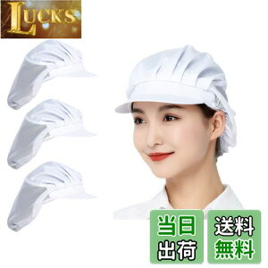 yz[Maifunn] qLbv 3Zbg Xq Lb` qX HX 􂦂  H Ɨp  ʋC Rbg fB[X lp zCg MZ8001-White