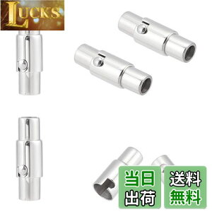 UNICRAFTALE 5�Z�b�g 16.5mmx5mm ���a3mm 304�X�e�����X���}�O�l�b�g�N���X�v ���C���� �R�����}�O�l�b�g ���ߋ� �X�N�����[ �����F �l�b�N���X��� �R���� ���ߋ� ����G���h�p�[�c �l�b�N���X ����