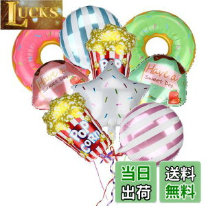 yzBESTOYARD 9 o[ D A~ h[ic ACXN[ LfB[ 킢  ap[eB[fR[V  t CeA q v[g