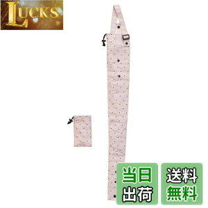 �y���������z�x�X�g�R(Bestco) �P�J�o�[ �h�b�g�s���N ����82.5cm ���P �܂肽���ݎP�Ή� �ԓ� �ʋ� �ʊw �J�V���H ND-886