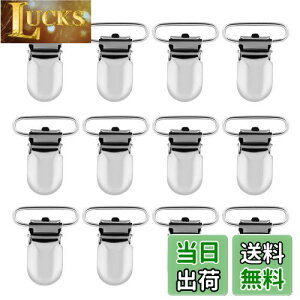 yzLIHAO TXy_[ Nbv 25mm 12 Vp[ohNbv ړ|Pbg |PbgobN 悾ꂩ uPbgNbv h~ łߗp| ObY 