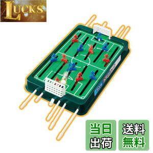 yzG|bN(EPOCH) TbJ[ bNIXgCJ[Jr. ST}[NF 5Έȏ  Q[ vCl:2l EPOCH