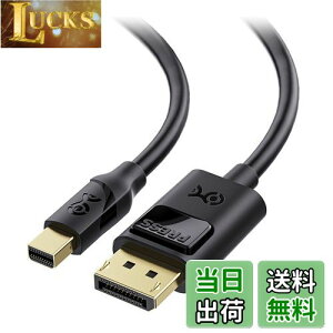 yzCable Matters o 8K Mini DisplayPort DisplayPort ϊP[u - 0.9mA8K@60HzADP1.4 Mini DPP[uAThunderbolt 2ΉA ubN
