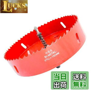 yzz[\[ALAIWEI z[Jb^[Az\[A H ؍ނ̌ɎgpAAA~jEvt@CAPVCт̑̍ޗAT[NJb^[(150mm)