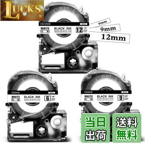 yzASprinte ݊ ev e[v  12mm 9mm 6mm LOW ev J[gbW SS12KW SS9KW SS6KW Kingjim Tepra ev PRO SR170 SR530 SR170AM p ĂՂ[e[v S  3Zbg