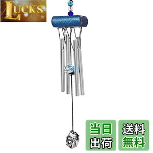 yzwoaix ~j  ֕ EBh`C  O     ^ F   wind chime C A~  ()