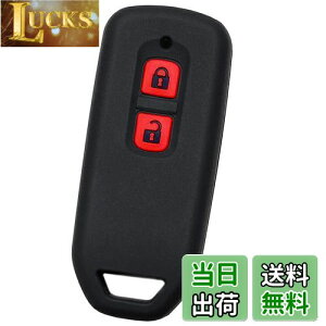 【IKT】(ホンダ車用) スマートキー用シリコンカバー 2ボタン ブラックレッド/N-WGN/N-VAN/N-ONE/N-BOX/N-BOXカスタム/エヌワゴン/エヌバン/エヌワン/エヌボックス/エヌボックスカスタム/エヌボック
