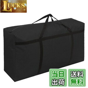 yzKXF e {XgobO 180L ^obO zobO ו obO t X|[c AEghA Lv [ TCY h  zc[܃P[X