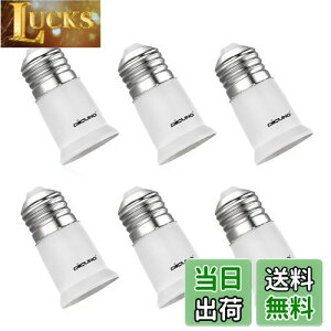 yzDiCUNO E26E26\Pbg A_v^[ 3CM Mɋ 6Zbg