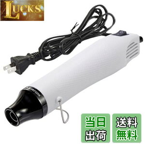 yzKimlonton G{Xq[^[ Wp ^q[gK M@ 300W } 200x DIY| W̋CAƂ Sẙ Mk`[uEi n  h̔ƓK