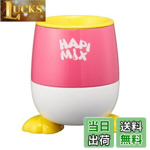 yzhEVV(Doshisha) 蓮X 12.5×s10.0×12.5cm ns~bNX nsbNXtY sN DHFZ-19PK