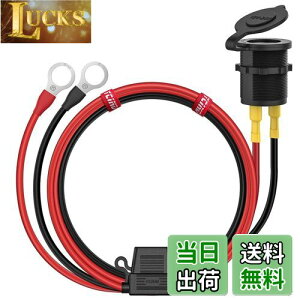 yzIarlion DIY d\Pbg VK\Pbg oCN `[W[p dRZg r[f[eB 30A 12V P[u 1m  gbN bg {[g \[[ DIY V[Y