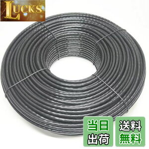 yz50M Op LANP[u p OΉ h AEghA CAT5e Odl 2d핢 R ό ϋv RJbg\ PoEΉ P[uNbvt