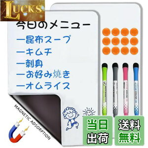 yzQualsen i2jzCg{[h A4TCY }OlbgV[g CzCg{[h ①ɗp ` bZ[W o AƂ i ϋvi4F}[J[4{ƃ}Olbg12