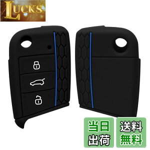 yzkwmobile L[Jo[ Ή: VW Golf 7 MK7 3-{^ Ԃ̃L[ L[P[X - یP[X P[X Ԍ VR F/F