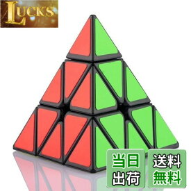【送料無料】FAVNIC 三角形キューブ マジックタワー マジックキューブ かわいい 魔方 3x3x3 競技用 立体パズル 知恵おもちゃ (MagicTower クラシック版)