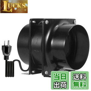 �y���������z�y�ŐV�^�z�_�N�g�t�@�� OOPPEN �����t�@�� �_�N�g�p���C�� ���Ԏ�t 110V�Ή� �u���b�N HA1238B1HL [���[�J�[1�N�ۏ�] (��100mm)