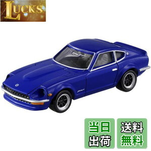 yz^Jg~[(TAKARA TOMY) w g~J g~Jv~A 09 Y tFAfBZ x ~jJ[   unisex 6Έȏ  ߋSi ST}[NF TOMICA