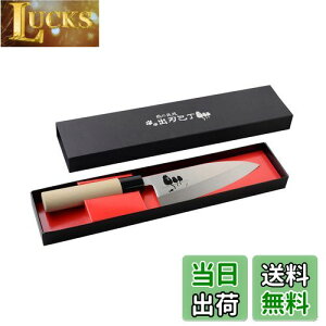 【送料無料】出刃包丁 燕三条 刃渡 16cm 包丁 職人が仕上げた 猫柄 和包丁 燕の匠技