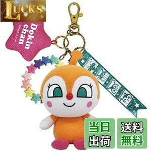 yzZKgCY(SEGA TOYS) Ap}܂܂`[ hL