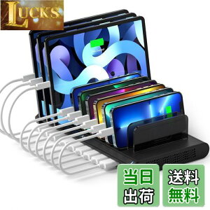 yzAlxum USB [dXe[V 120W 10|[g IPad [dX^h  QC3.0*2+USB C*1 }[d 10䓯[d PSEF؍ X}z[ d؂\ X}z/^ubgΉ [֗