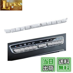 Catland xc ANZT[ Benz GAR Rg[ XCb` mu p[c Jo[ CXg[   C E GLCNX CLA ZfX xc W205 W212 W213 X253 Mercedes Benz GARXC