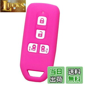 yzyIKTzz_ԗp X}[gL[VRJo[ XCh^Cv 4{^ sN/NBOX/NBOXJX^/Ȃ p݌vŃsb^TCYIh~ɍœKI炳VRŎG