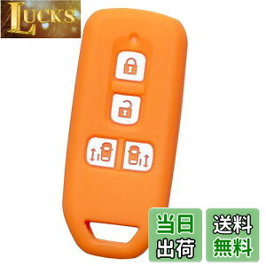 yzyIKTzz_ԗp X}[gL[VRJo[ XCh^Cv 4{^ IW/NBOX/NBOXJX^/Ȃ p݌vŃsb^TCYIh~ɍœKI炳VRŎ