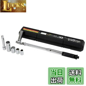 yzebN(meltec) ԗp ^CH gN` DX 6pcsZbg Meltec ݒl:28-210N/m ݒlbN@\t \Pbg14/17/(19/21mmfB[v\Pbg)/24mm GNXeVo[&