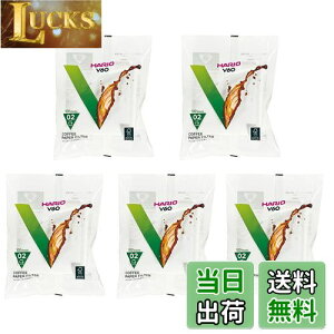 yzHARIO(nI) V60y[p[tB^[ 1-4tp 500 zCg { VCF-02-100W