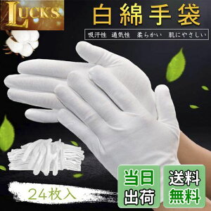 yz[HUOFU] Ȏ ĝ Rbg  Ȃ̎  ߂ĂԂ r Ɨp Ci[ ₷ ]  ێ 芾h~ i hCo[ ^] Ǝ 瑕 