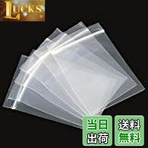 yzNALER   `bNt | n^Cv [ OPP 4*6cm 200