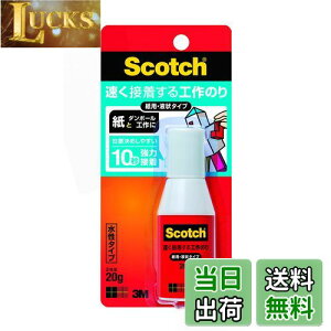 yz3M XRb` t̂̂ ڒĤ Hp t 20g ACG-20